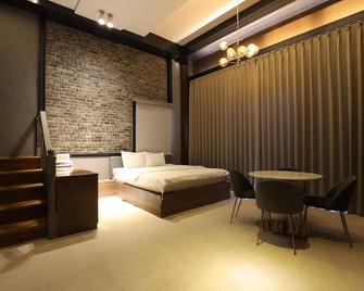 Hotel Yeogiotte Daegu - Daegu - Habitación