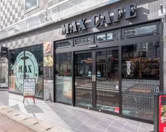 Hotel Livemax Kakegawa-Ekimae - Какеґава - Вигляд зовні