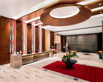 Hyatt Pune - Pune - Lobby