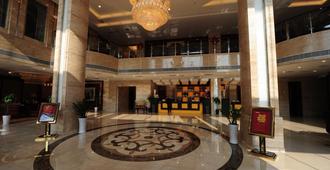 Zhangjiajie Chentian Hotel - Zhangjiajie - Lobby