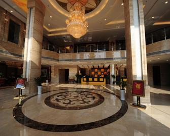 Zhangjiajie Chentian Hotel - Zhangjiajie - Lobby