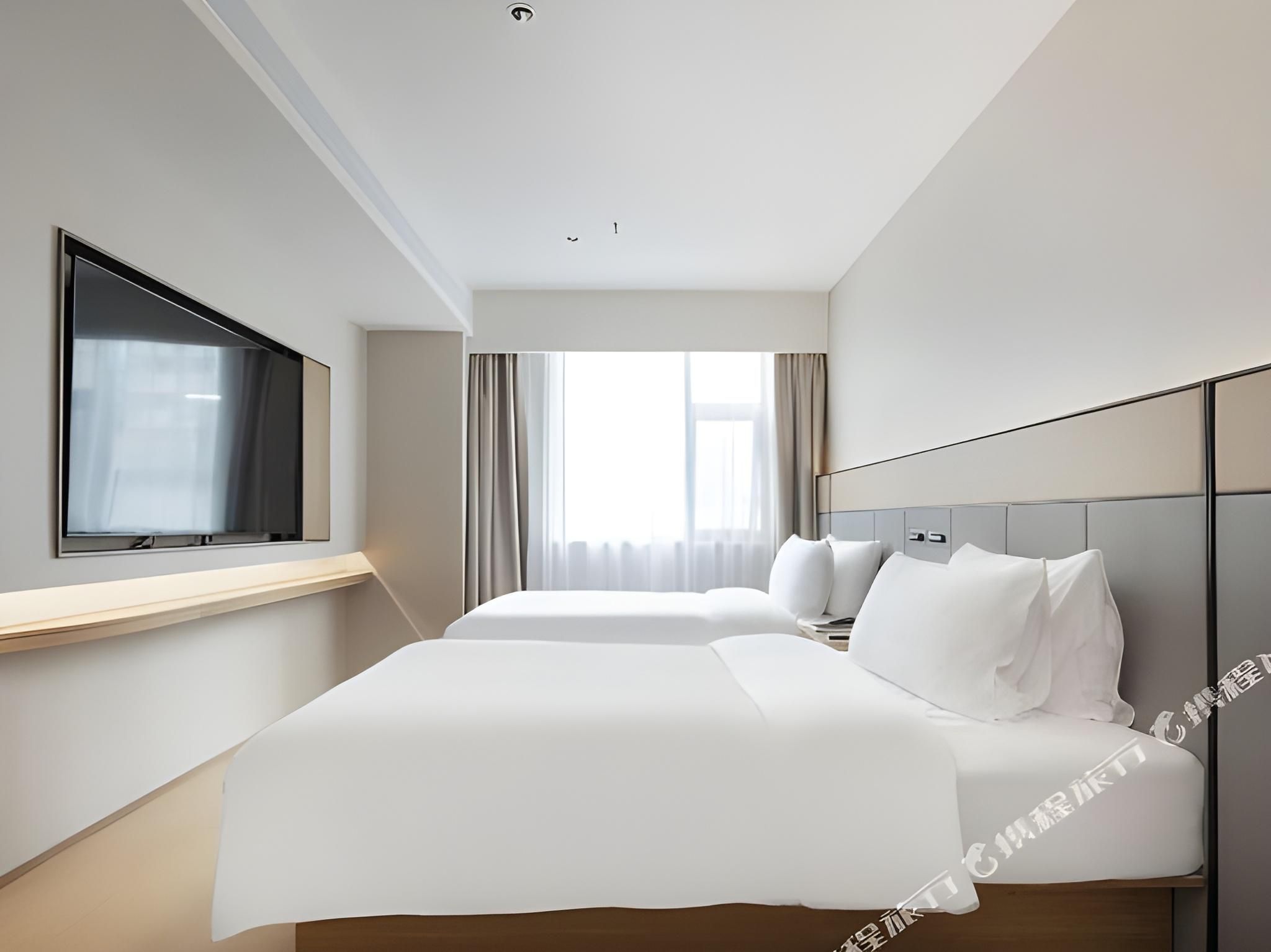 Ji Hotel Nanjing Xinjiekou - Nanchino - Camera da letto
