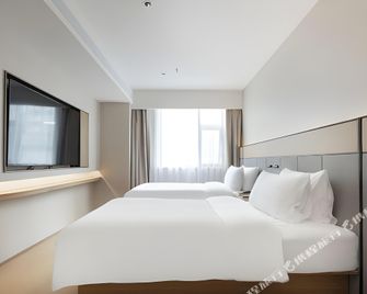 Ji Hotel (Nanjing Xinjiekou) - Nanjing - Makuuhuone