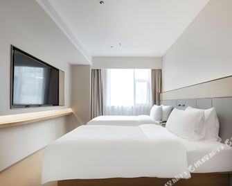 Ji Hotel Nanjing Xinjiekou - Nanchino - Camera da letto