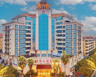 Dinghe Hotel - Chenzhou - Gebäude