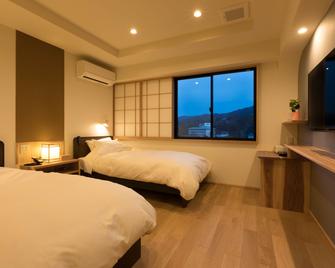 ريوكان أومورايا - أريشينو - غرفة نوم