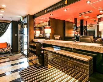 Apa Hotel Nagasaki Ekimae - נגאסאקי - דלפק קבלה