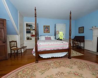 Oak Grove Plantation Bed & Breakfast - Cluster Springs