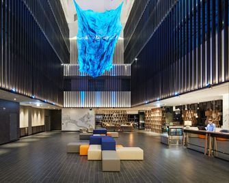 Holiday Inn Express Seoul Hongdae By IHG - Seúl - Lobby
