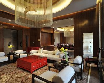 Guolong Hotel - Wuzhou - Lounge