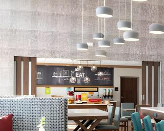 A Victory Hotel & Suites - Southfield - Bar