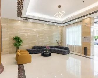Wangdong Holiday Hotel - Foshan - Lobby