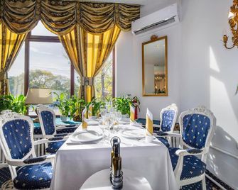 Hotel Cetate - Alba Iulia