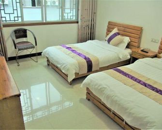 Yinghuwan Farm Stay Sanqingshan - Shangrao - Habitación