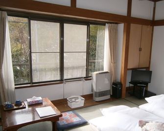 Moto-Hakone Guest House - Hakone - Slaapkamer