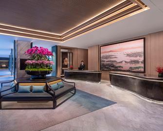 Park Hyatt Suzhou - Сучжоу - Рецепція