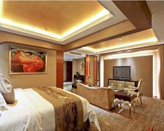 Chengdu Serengeti Hotel - Chengdu - Bedroom