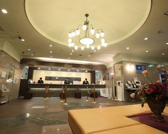 Premier Hotel -Cabin- Asahikawa - Asahikawa - Front desk