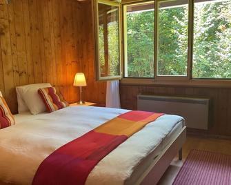Romantic Chalet For Summer And Winter Holidays. - Flims - Bedroom