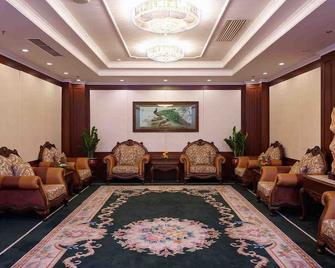 Citic Hotel Beijing Airport - Bắc Kinh - Lounge