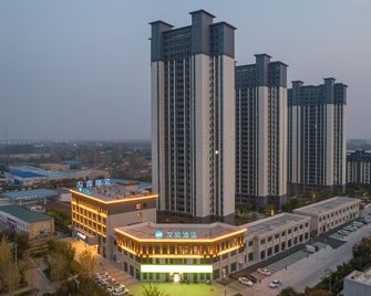 Hanting Hotel Suzhou Dongguan Industrial Park - Suzhou - Building