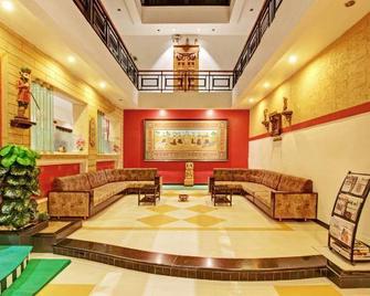 Shiv Hotel - Bhuj - Lobby