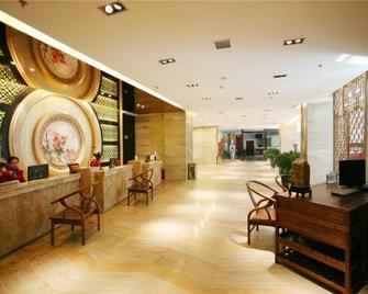 Longda Ruiji Business Hotel Harbin - Harbin - Front desk
