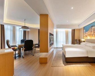 Vienna International Hotel（Changsha Yuelu District Municipal Government Store） - Changsha - Habitación