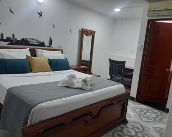 Hotel Neiva Providencia - Неіва - Спальня