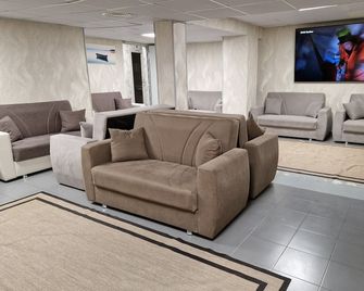 Palomeras Coliving & Coworking - Madrid - Lounge