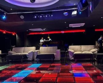 Mirador Hotel - Manama - Lounge