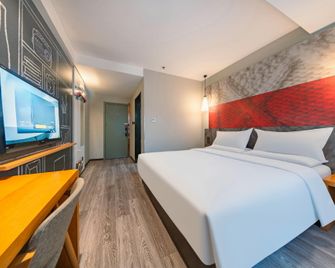 ibis Lanzhou Zhangye Road - Lanzhou - Schlafzimmer