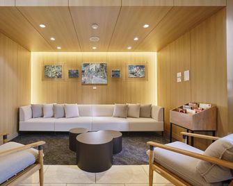 Takamatsu Park Hotel - Takamatsu - Lounge