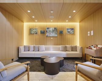 فندق تاكاماتسو بارك - تاكاماتسو - ردهة