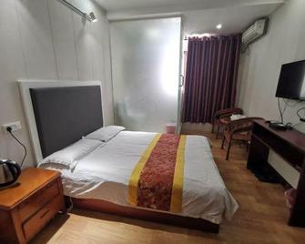Hongbin Guest House - Xianyang - Habitación