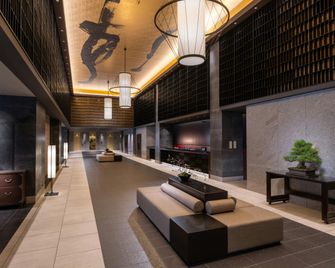 DoubleTree by Hilton Kyoto Station - Kioto - Lobby