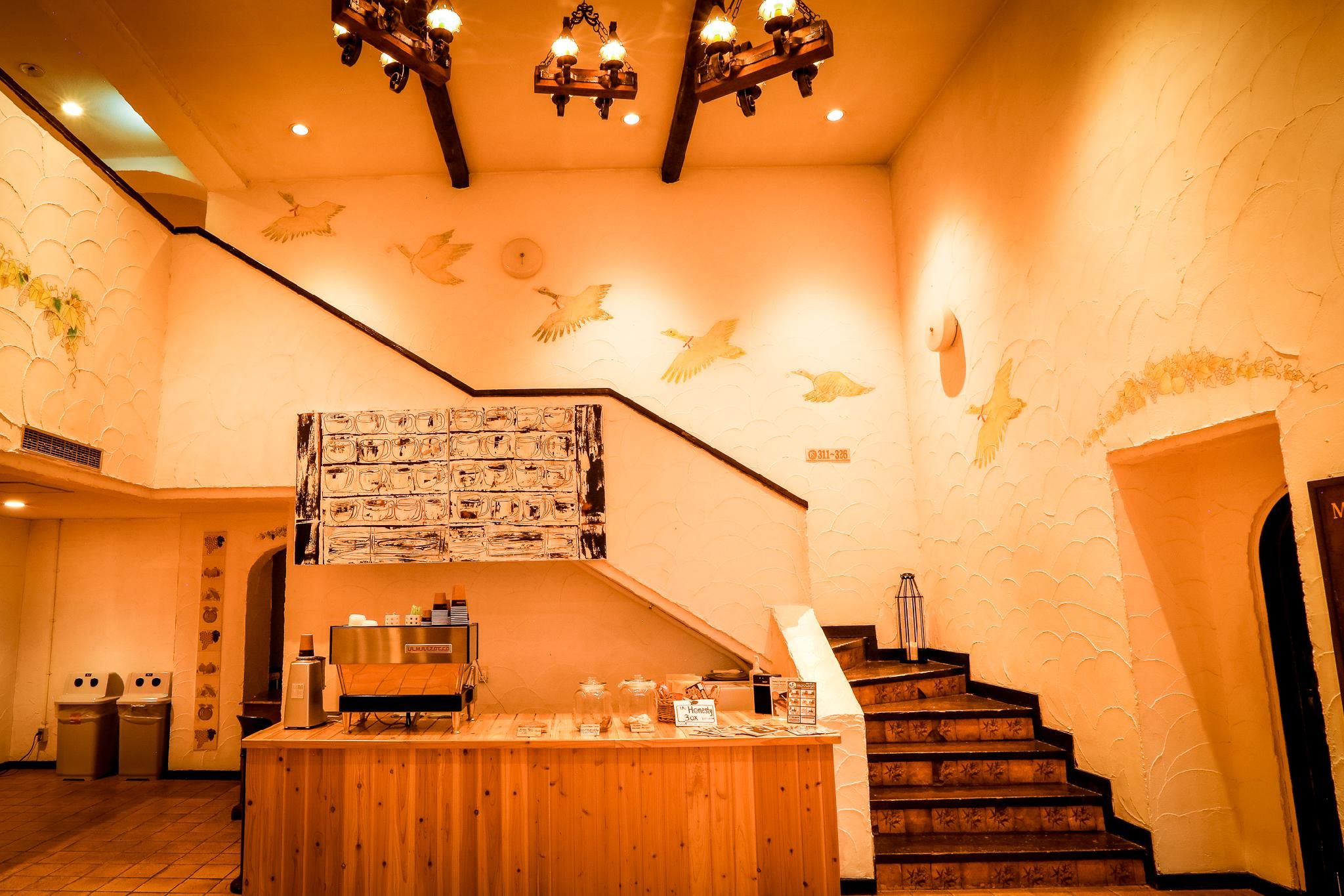 Active Life Madarao - Iiyama - Lobby