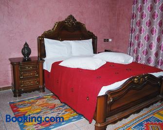 Riad les jardins Mabrouk - Taroudant - Κρεβατοκάμαρα