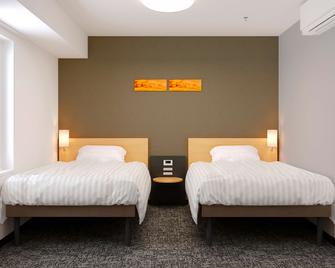 Comfort Hotel Hachinohe - Hachinohe - Bedroom