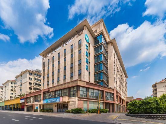 إيبيس كنجداو ننكسيا