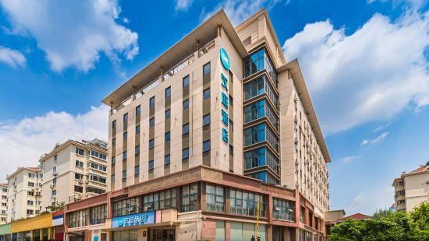 إيبيس كنجداو ننكسيا