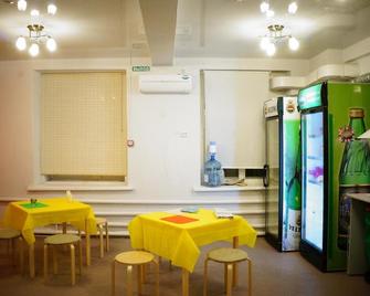 Hostel Republic - רוסטוב און-דון - מסעדה