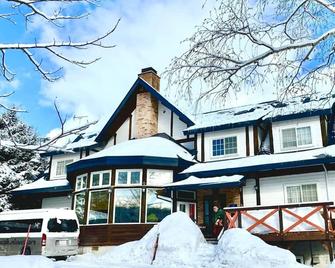 Lodge Clubman - Hachimantai - Edificio