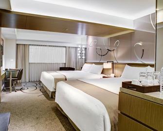 Kaohsiung Chateau de Chine Hotel - קאושיונג - חדר שינה