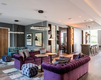 Premier Inn Heidelberg City Centre - Heidelberg - Lounge