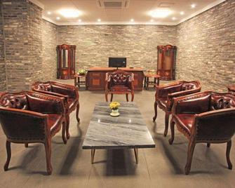 라마다 바이윈덤 호텔 충주 수안보 - 충주 - 라운지