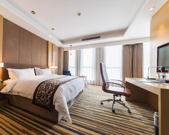 Aikemei Grand Hotel - Chengdu - Habitación