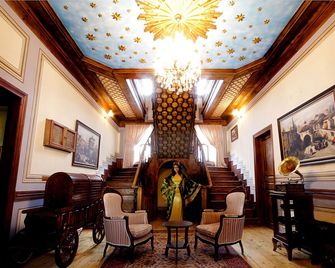 Mihran Hanim Konagi - Edirne - Lounge