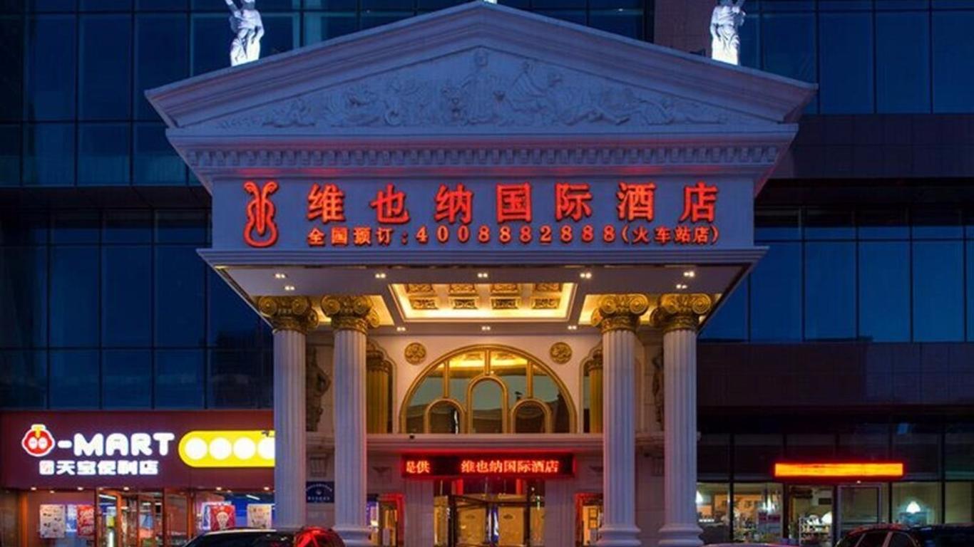 Vienna International Hotel Shenyang Railway Station