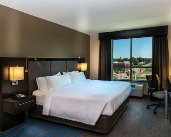 Holiday Inn Owensboro Riverfront By IHG - Owensboro - Habitación
